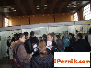 Панорама на средните училища в Перник 04_1365780666