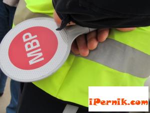 30 глоби за няколко часа в Перник 04_1365781255