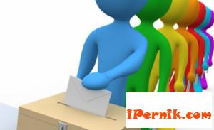 За кои партии ще можем да гласуваме? 04_1365865477