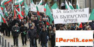 16 са били кандидатите за кадрови военени от Пернишка област 04_1366007798