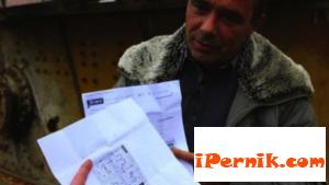 Проверяват фирмите на Русимов 05_1367864537