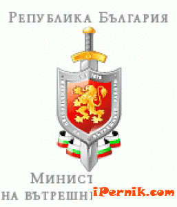 Удостоверения за граждани с невалидни или липсващу документи за изборите 05_1368100788