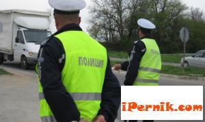 Глоби за над 3 бона 05_1369214651