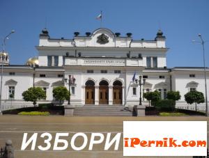 Нови избори!? Три дела за касиране на изборите 05_1369724075