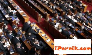Осем нови депутати в парламента 05_1369986136