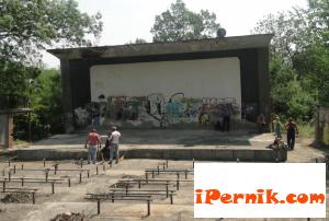 Лятното кино в Перник с двеста места 06_1370176760