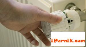 Честитките за парното били разпратени до перничани 06_1370177212