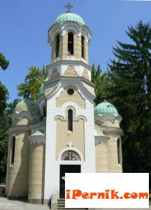 Огненият пророк 07_1374173894