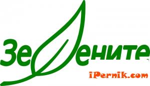 “Зелените” вкараха ГЕРБ в черен списък 08_1375903918