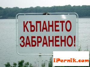 сн. Архив