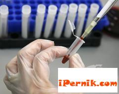 сн. medpedia.framar.bg 