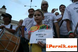 Родители срещу агенцията за закрила на детето 08_1377252408