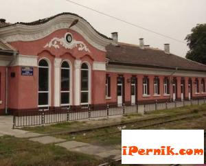 сн. Архив