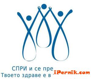 сн. blagoevgrad.eu 