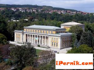 Ден на Съединението пред Двореца на културата 09_1378441885
