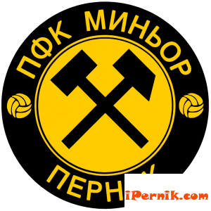 Миньор отпадна за Купата 09_1378925543