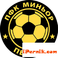 Иво Стоянов се завърна в Миньор 09_1379584726