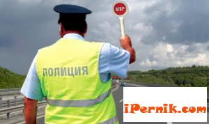 Откриват и електронен адрес за сигнали за прегрешили катаджии 10_1380835801