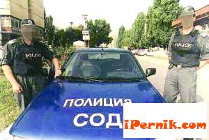 И в Перник СОД към МВР прекратява дейност 10_1381346475
