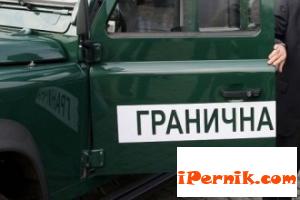 Сирийци бягат към Сърбия през пернишко 10_1381983998