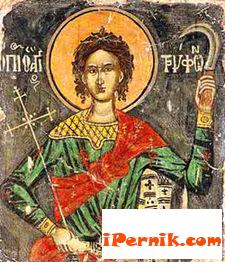 Трифон Зарезан е на 01 февруари 02_1392359756