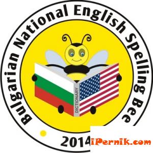 Spelling Bee 2014