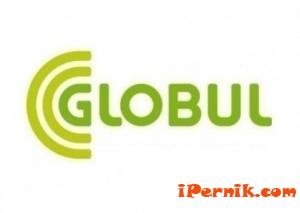 Пълно обновление на мрежата започва GLOBUL в Перник 04_1398347262