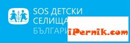 Някои жители на Дрен са недоволни заради предстоящото преместване на децата от SOS детското селище 04_1398840914