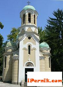 Общинският съвет в Перник дари 10 000 лв. на централния храм "Св. Иван Рилски" 04_1398853499
