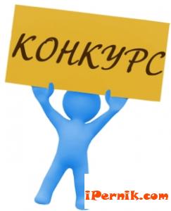 Провеждат детски конкурс на 17 май в с. Мещица 05_1399966138
