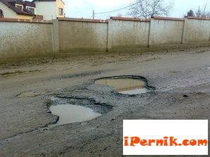 В Радомир потъват улиците 05_1400053419
