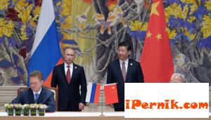 Най-голямата газова сделка в историята на Русия 05_1400742404