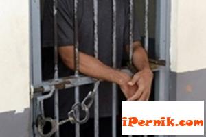 Надзирателите от цяла Западна България с подписка срещу заповед на правосъдното министерство 05_1401259100