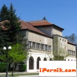 Историческите музеи в Ловеч и Перник откриха съвместна изложба 05_1401351032