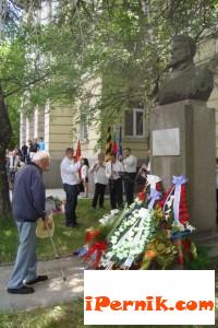 Днес в 12:00 часа на обяд в продължение на 3 минути ще бъдат влючени сирените в Перник  06_1401690869