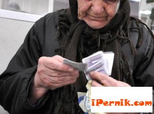 Пенсиите за юни ще се изплащат от 6 юни 06_1401713462