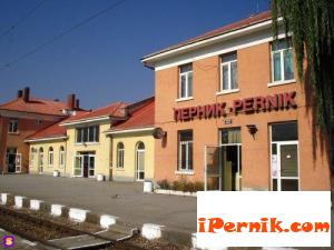 Ще обезопасяват Централната гара в Перник 06_1401722860