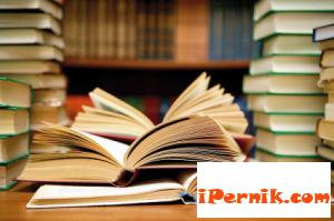 Младоженци дариха книги на читалището в Ковачевци 06_1401865530
