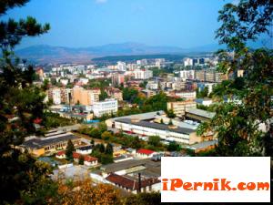 Перник празнува 85 години от обявяването му за град 06_1403529950