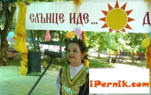 Одобриха допълнителни средства за фестивали 06_1403766188