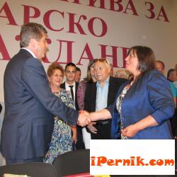 Членовете на АБВ от Перник подариха нож на Георги Първанов 06_1404121640