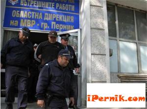 Организират Ден на отворените врати в полицията в Перник на 2 и 3 юли 06_1404122784