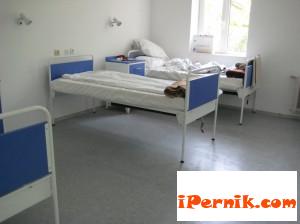 Пациeнти лежали в болницата в Перник, за да си извадят ТЕЛК 07_1404888448