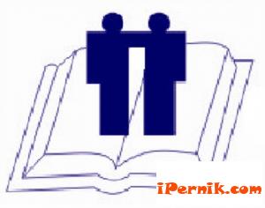 Инспекцията по труда е констатирала 514 нарушения в област Перник 07_1404891644