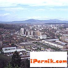 Изрази на типичния перничанин 07_1405087860