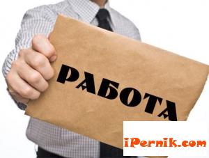 Младежи могат да започнат стаж по схемата „Младежка заетост“ 07_1405406203