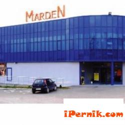 Отново продават хипермаркет "Марден” 07_1405530930