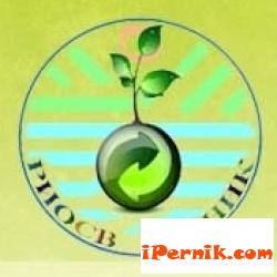 Назначиха нов началник на РИОСВ  Перник 07_1405531441
