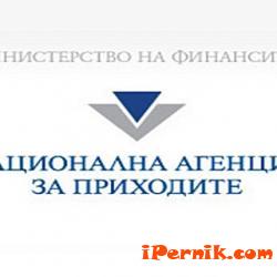 До края на юли се подава декларацията за дължими данъци за второто тримесечие на 2014 г. 07_1405948605