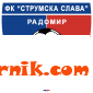 На 9 август "Струмска слава" (Радомир) ще играе с "Витоша" (Бистрица) 07_1406016631